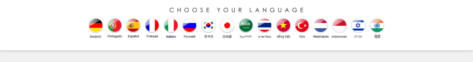 トラクターのトラック