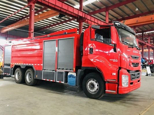 ISUZU 4X2 700P 消防トラック 小型消防救助トラック 4cbm 5cbm