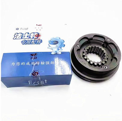 シャックマン トラック トランスミッション部品 補助箱シンクロライザー A-C09005/A-5065/RTD-11609A-1707140-2