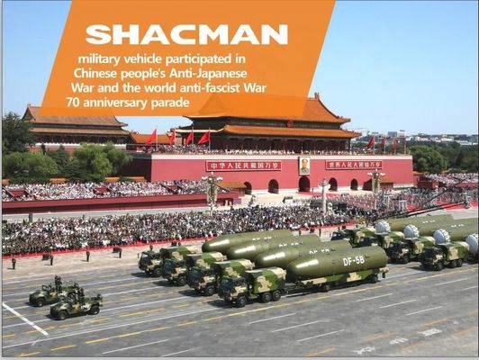 シャンシー 中国 シャックマン 8X4 H3000 ダンプトラック 重荷トラック ティッパートラック 高品質 工場価格
