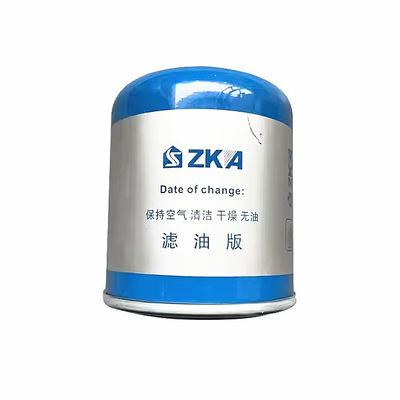 Shacman トラック 部品 乾燥シリンダー DZ96189361078 オイルセパレーターカートリッジ 工場価格