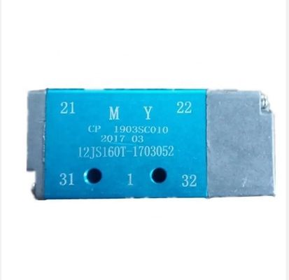 Shacman 12JS160T-1703052 トラックトランスミッション部品 FAST ギアボックス シングルH バルブ サンプル 入手可能