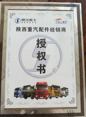 Shaanxi Shacman トラックキャビンの部品 後ろ鏡 トラックオリジナルアクセサリー 交換