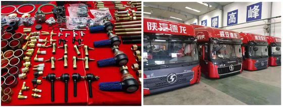 シャックマン トラック 照明 部品 後ろランプ AZ9719810001 交換 トラック アクセサリー