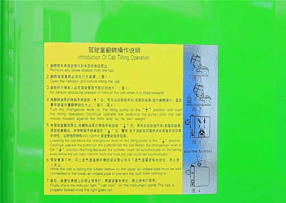 ホウ トラックのスペアパーツ フラット屋根キャビン アッシー 重荷トラックキャビン 交換のために